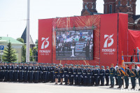 Парад Победы в Туле-2020, Фото: 132