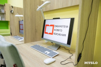 Дмитрий Миляев посетил Плавск , Фото: 9