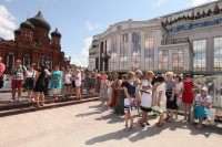 Открытие загса на площади Ленина, Фото: 34