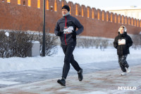 Туляки на «Забеге обещаний» поделились планами на 2026-й, Фото: 32