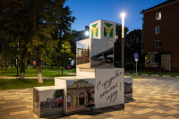 Кимовск-Донской-Новомосковск-Узловая, Фото: 61