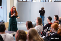 Фестиваль «Молодая фотография» в Туле: какой кадр станет шедевром?, Фото: 100