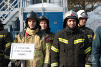 Соревнования МЧС в Новомосковске, Фото: 17