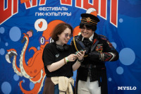 Фестиваль гик-культуры в «Октаве»: как это было, Фото: 14