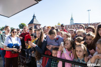 Константин Ивлев на Казанской набережной, Фото: 27