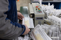 В Туле отметили 100-летие областной организации Всероссийского общества слепых, Фото: 2