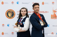 Тульские «Умники и умницы»: как ребята попали в телевизионный этап олимпиады, Фото: 25