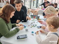 Фестиваль «Шар-папье»: Тульский кремль украсили огромные новогодние бусы, Фото: 35