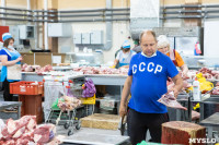 Фрунзенская ярмарка:  Вкусные продукты от фермеров – для здоровья всей семьи, Фото: 27