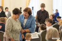 День матери, Фото: 6