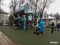 В центре Советска открыто новое пространство «Точка притяжения», Фото: 13