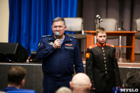 Встреча суворовцев с космонавтами, Фото: 72