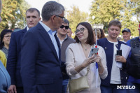 В Туле прошел IX Всероссийский фестиваль духовых оркестров «Фанфары Тульского кремля», Фото: 8