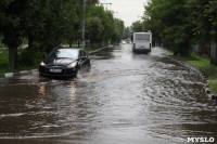 Потоп в Заречье 30 июня 2016, Фото: 30