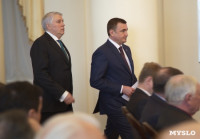 Встреча врио губернатора Тульской области Алексея Дюмина с общественностью. 23 марта 2016 года, Фото: 1