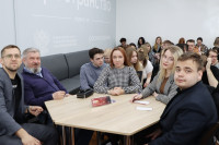 В ТулГУ депутаты областной Думы сыграли в интеллектуальную игру со студентами, Фото: 9