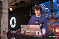 Как прошел книжный своп в «Октаве»: фоторепортаж, Фото: 23