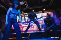 Финал фестиваля молодых рок-групп «МолоТняК-2026»: от фолка до металла, Фото: 107