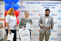 Первокурсник ТулГУ стал победителем турнира по программированию, Фото: 18