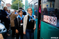 Дети из Тульской области отправились на отдых в Крым, Фото: 16