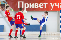 Областной этап футбольного турнира среди детских домов., Фото: 23