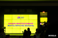 В Туле презентовали ЖК «Аспен парк»: каким он будет, Фото: 57