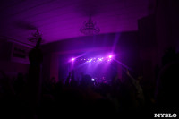 «Кукрыниксы» выступили в Туле с прощальным концертом, Фото: 2