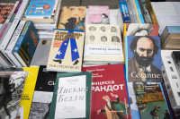 Книжный фестиваль "Наши дни", Фото: 43