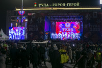 Открытие новогодней ёлки на площади Ленина, Фото: 11