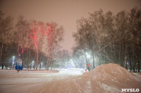 Сказочная зима в Туле, Фото: 29