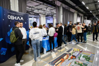 Конференция «СТАРТ в IT» в Туле: для тех, кто хочет работать в IT-сфере, Фото: 21