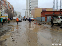 Коммунальная авария на ул. Некрасова, Фото: 3