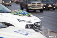 8 марта компания «Автоимпорт» дарила тулячкам-автоледи цветы, Фото: 190
