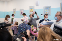 В Тульском перинатальном центре состоялась торжественная выписка первых новорожденных, Фото: 8