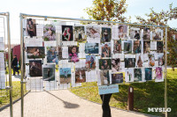 Кто в этом году стал победителем фотовыставки «Тула молодая», Фото: 19