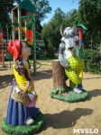 В Центральном парке поселились Красная шапочка, баба Яга и кот Леопольд, Фото: 3