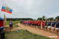 Первенство Тульской области по пляжному регби, Фото: 1