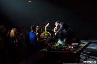 Концерт Эмина в ГКЗ, Фото: 57