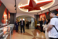 В Туле прошел форум школьных музеев ЦФО, Фото: 40