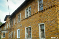 Общежитие г. Узловая, Фото: 1