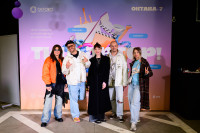 Фестиваль «Октава-7. Ты – автор!», Фото: 23
