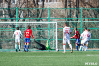 «Арсенал-м» - ЦСКА-м - 0:0, Фото: 46