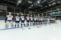 Кубок Ковальчука в Туле 2025, Фото: 3