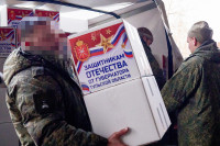 Тульским военнослужащим передали подарки к Дню защитника Отечества, Фото: 16