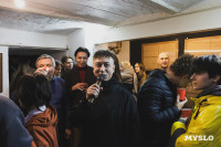 «И + ИИ»: в «Резервуаре» открылась выставка графики Артёма Лоскота, Фото: 49