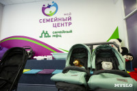 Как работает пункт проката вещей для новорожденных   , Фото: 12