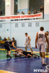 Тульская Баскетбольная Любительская Лига. Старт сезона., Фото: 70