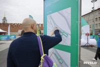 Зелёный марафон-2025 в Туле, Фото: 67