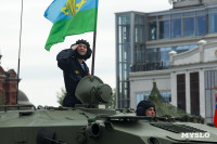 Парад Победы 2025 , Фото: 207