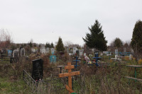 Кладбище г. Новомосковск, Фото: 8